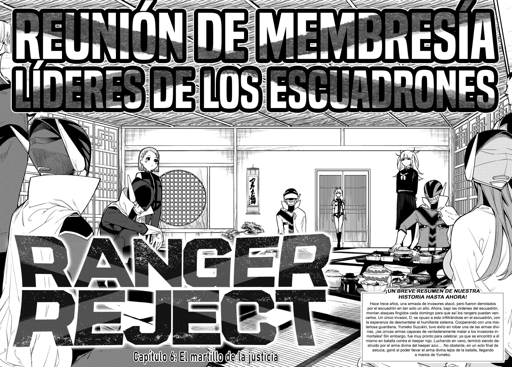 Sentai Daishikkaku Capitulo 6: El martillo de la justicia página 3