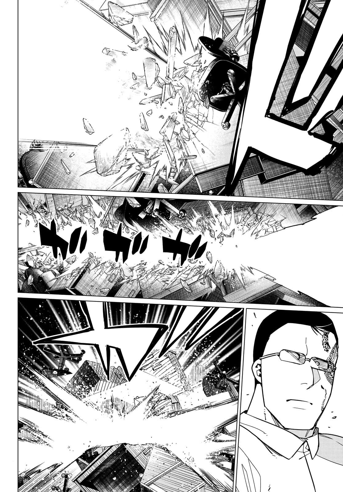 Sentai Daishikkaku Capitulo 60: Una vida escolar de ensueño, parte 6 página 11