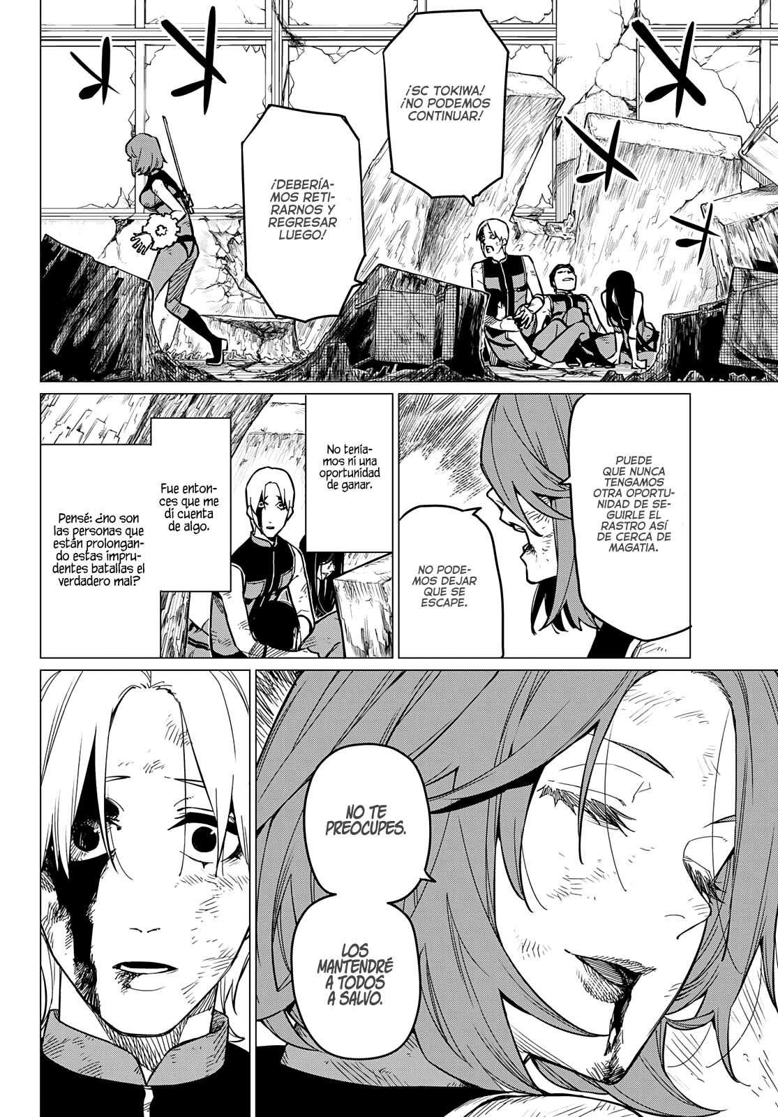 Sentai Daishikkaku Capitulo 61: Una vida escolar de ensueño, parte 7 página 13