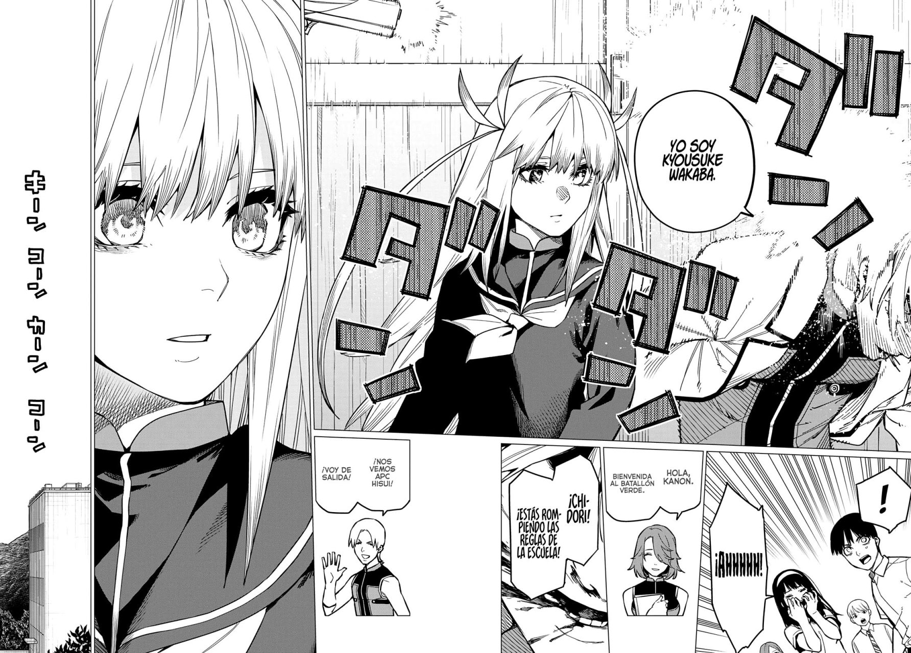 Sentai Daishikkaku Capitulo 61: Una vida escolar de ensueño, parte 7 página 15