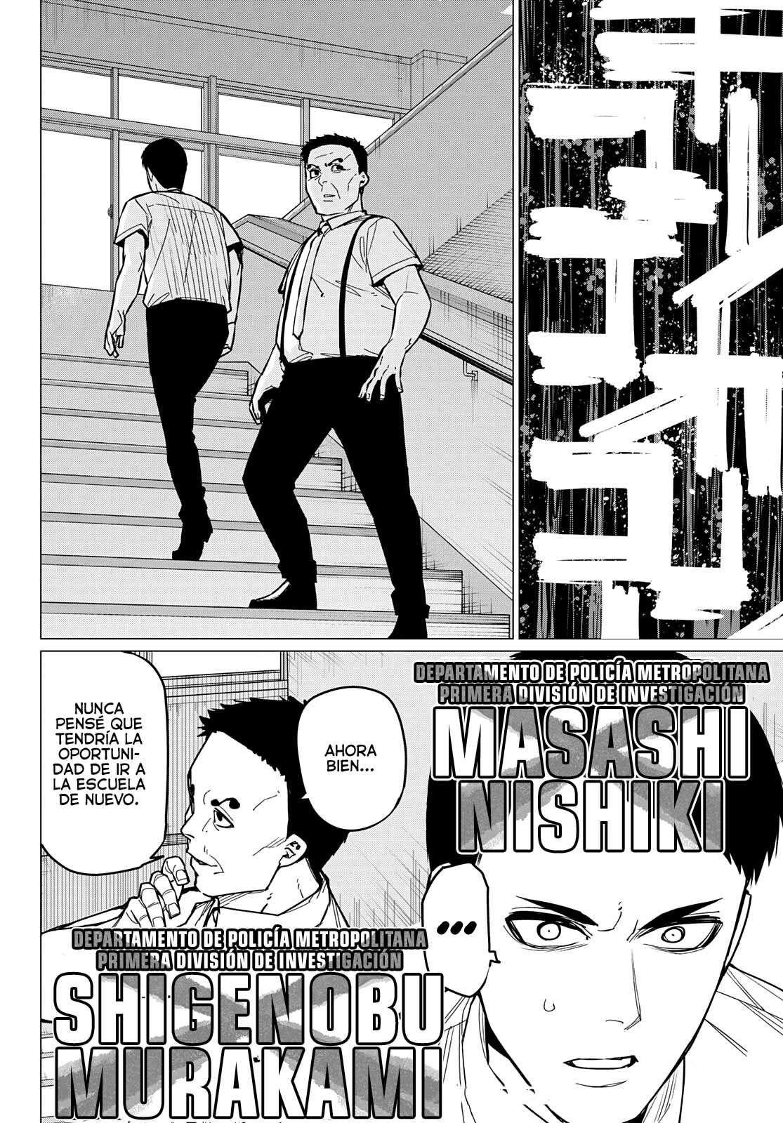 Sentai Daishikkaku Capitulo 61: Una vida escolar de ensueño, parte 7 página 18