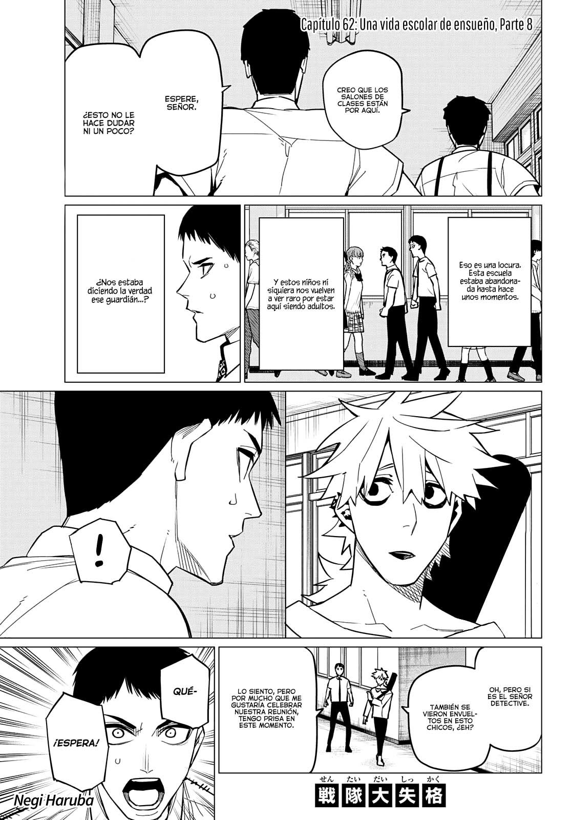 Sentai Daishikkaku Capitulo 62: Una vida escolar de ensueño, Parte 8 página 2