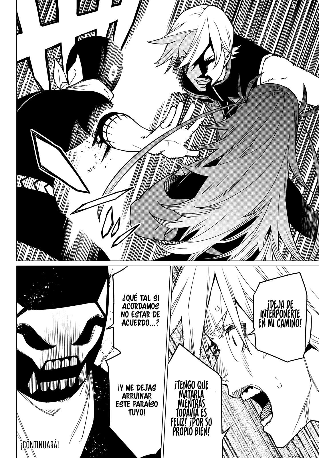 Sentai Daishikkaku Capitulo 63: Kanon Hisui, 8 años página 18