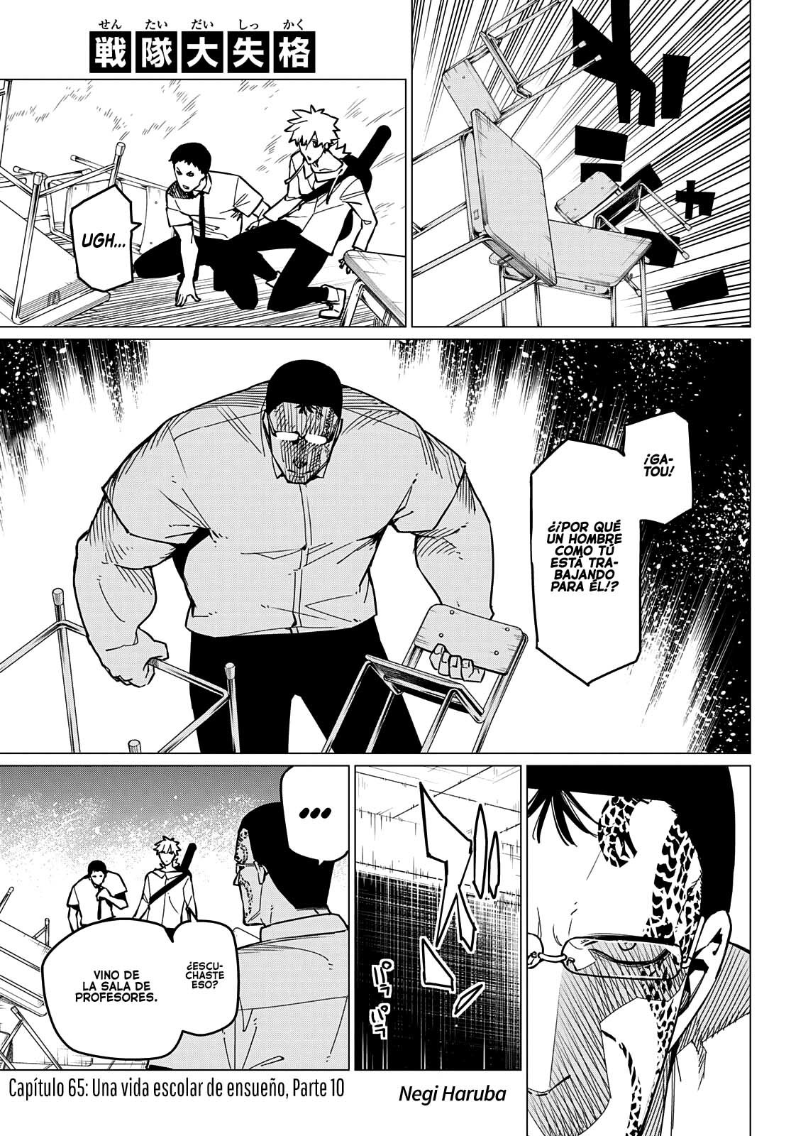 Sentai Daishikkaku Capitulo 65: Una vida escolar de ensueño, Parte 10 página 2
