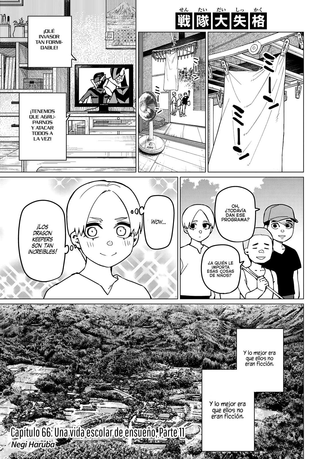 Sentai Daishikkaku Capitulo 66: Una vida escolar de ensueño, Parte 11 página 2