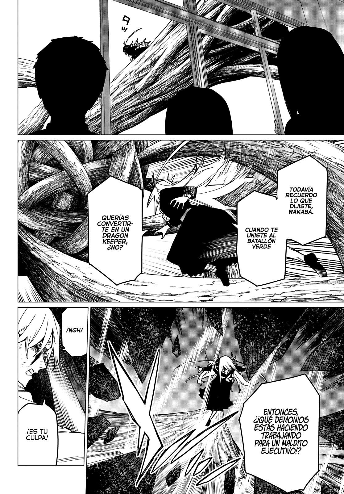 Sentai Daishikkaku Capitulo 66: Una vida escolar de ensueño, Parte 11 página 7