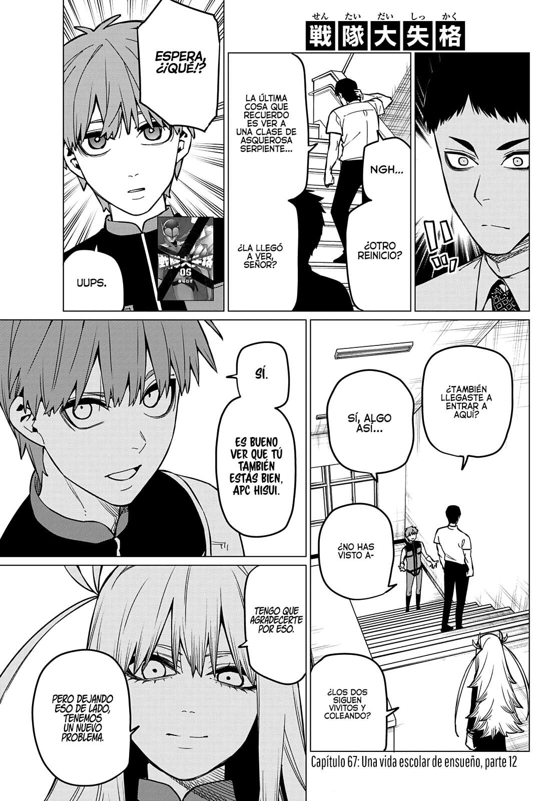 Sentai Daishikkaku Capitulo 67: Una vida escolar de ensueño, parte 12 página 2