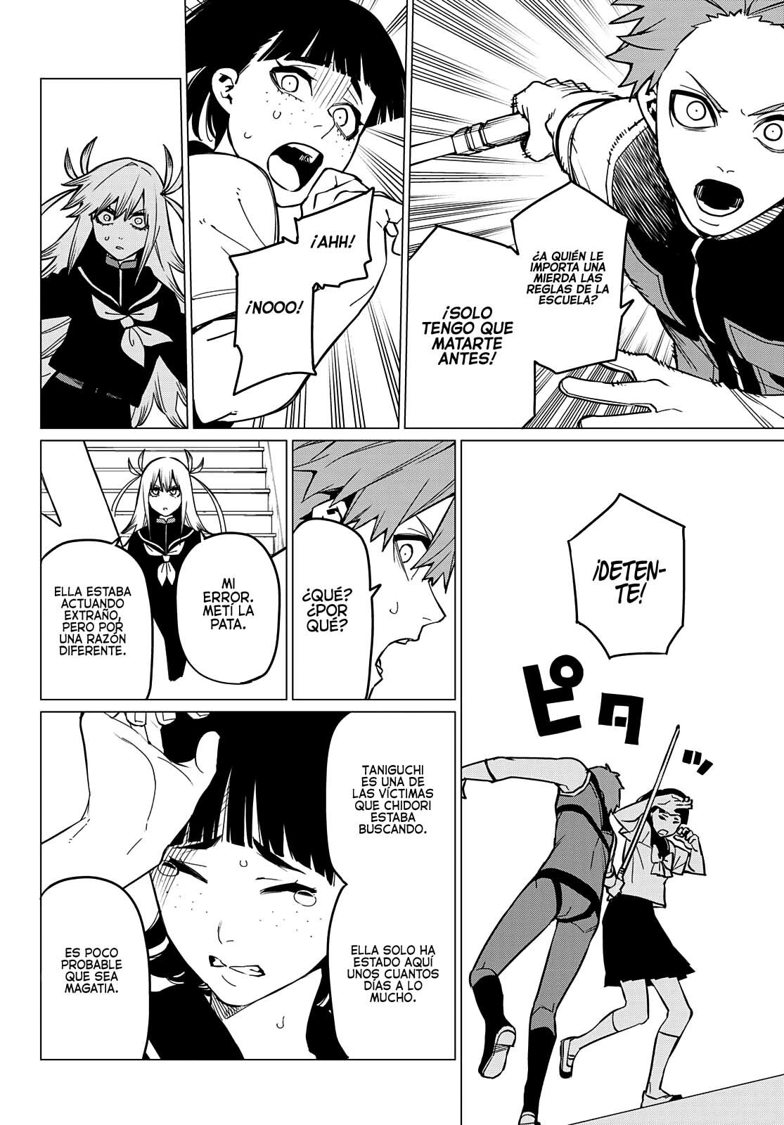 Sentai Daishikkaku Capitulo 67: Una vida escolar de ensueño, parte 12 página 9