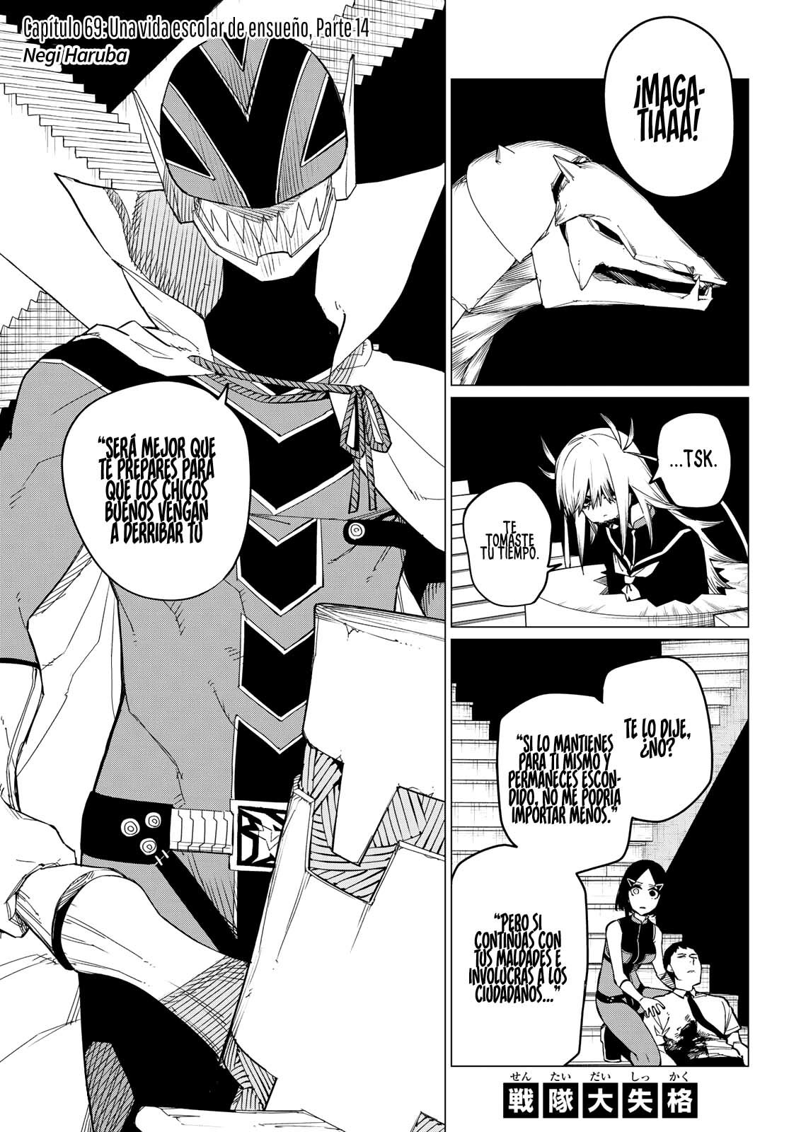 Sentai Daishikkaku Capitulo 69: Una vida escolar de ensueño, Parte 14 página 2
