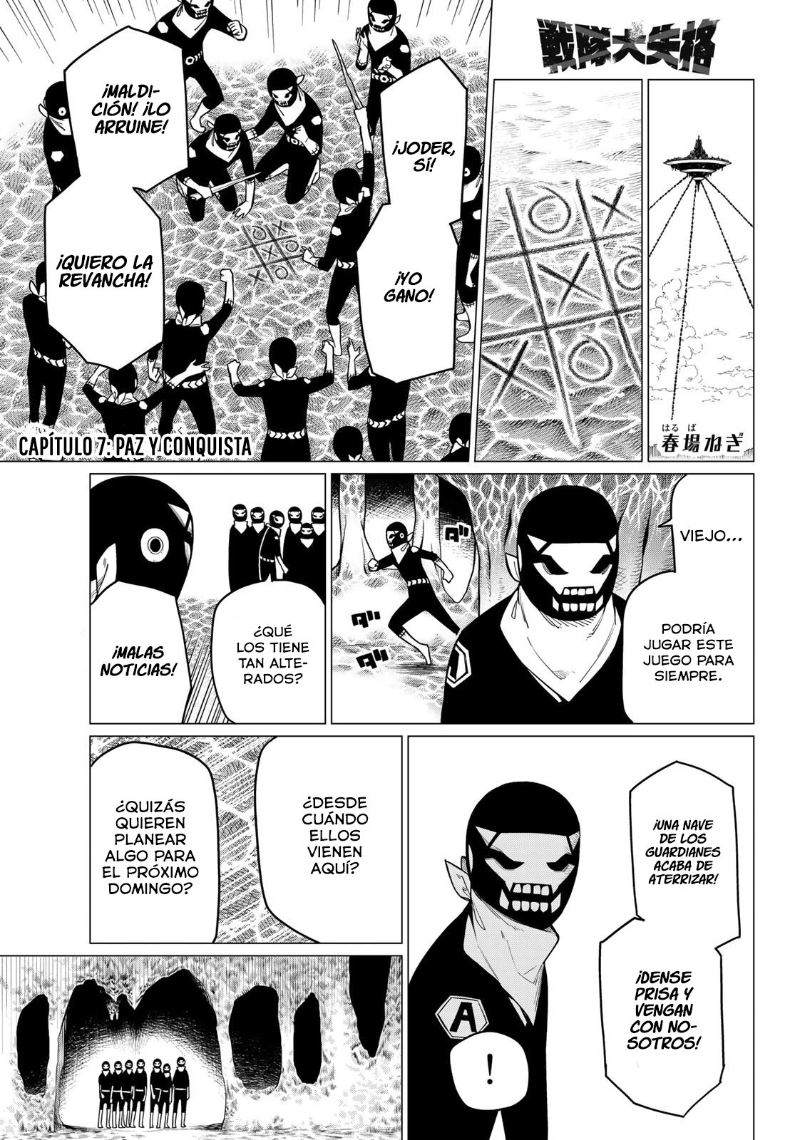 Sentai Daishikkaku Capitulo 7: Paz y conquista página 2