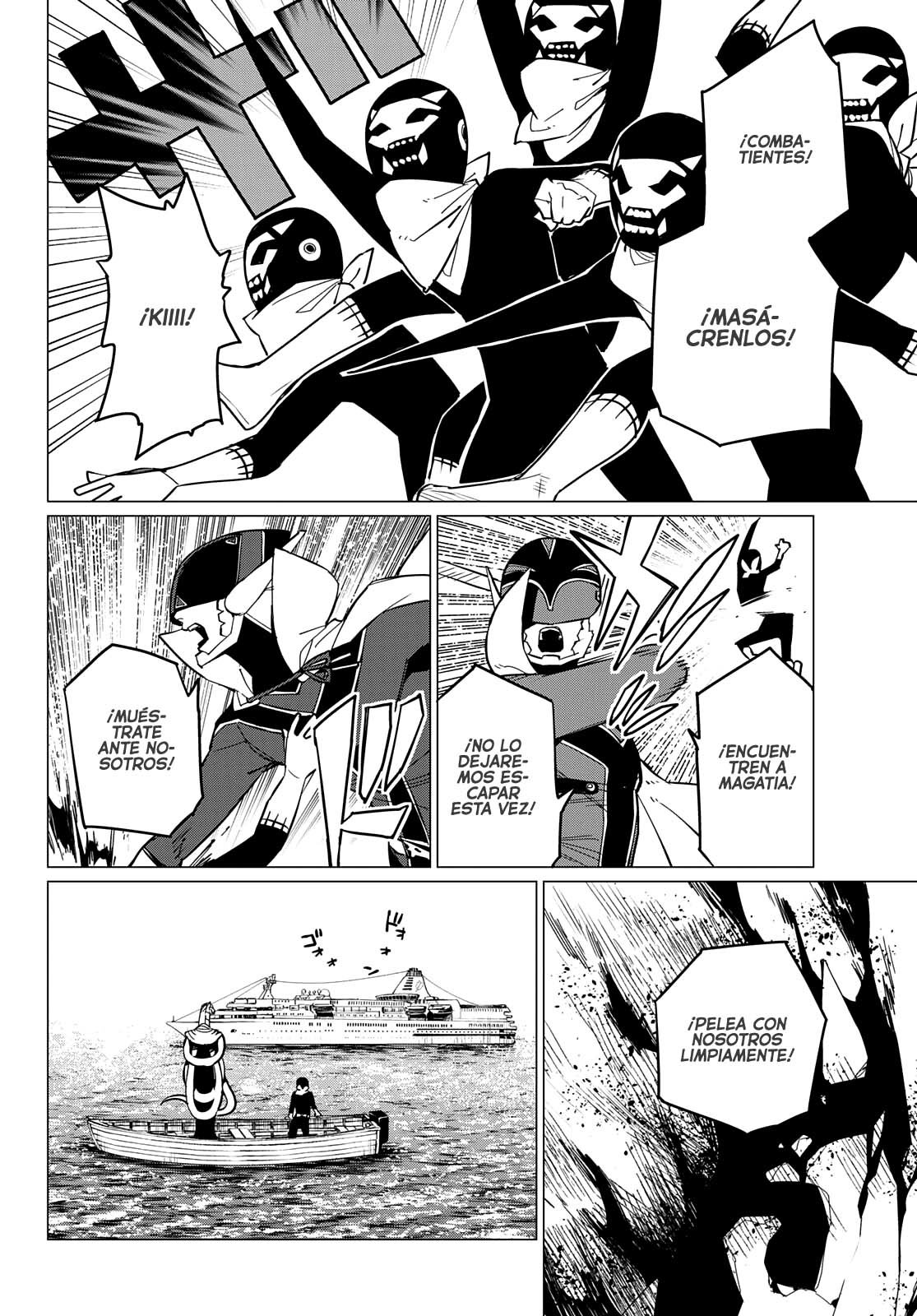 Sentai Daishikkaku Capitulo 70: El fin del sueño página 3