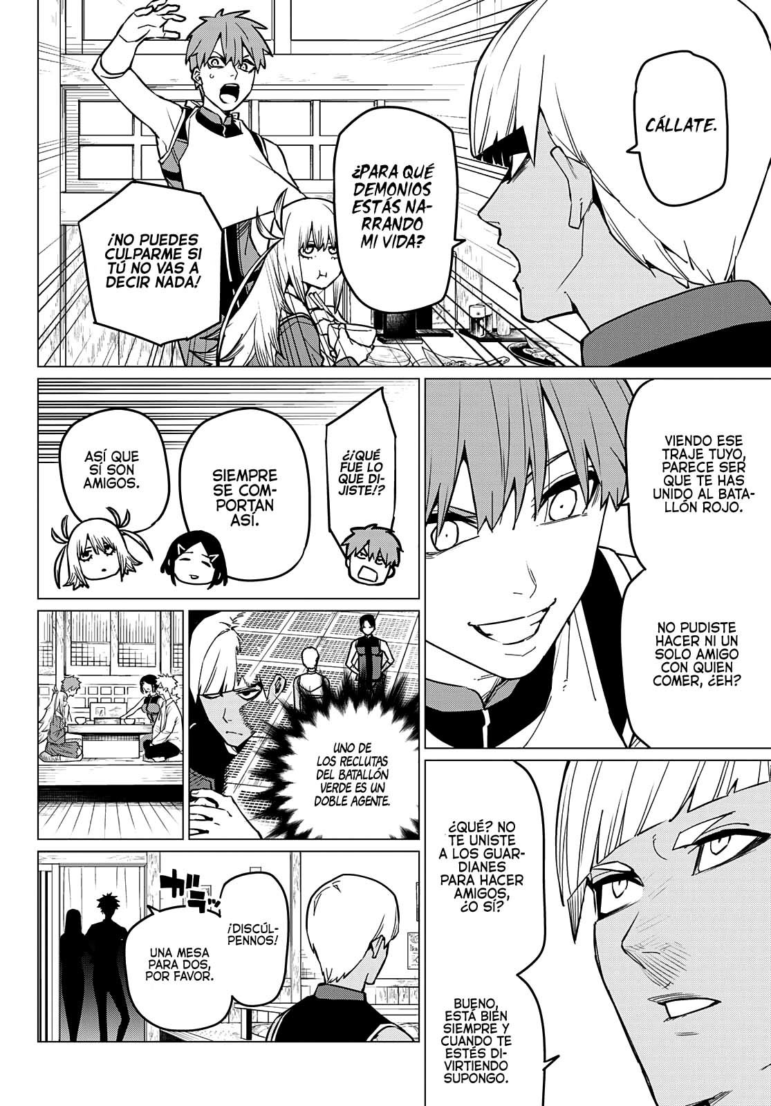 Sentai Daishikkaku Capitulo 71: Una pequeña fiesta ceremonial página 11