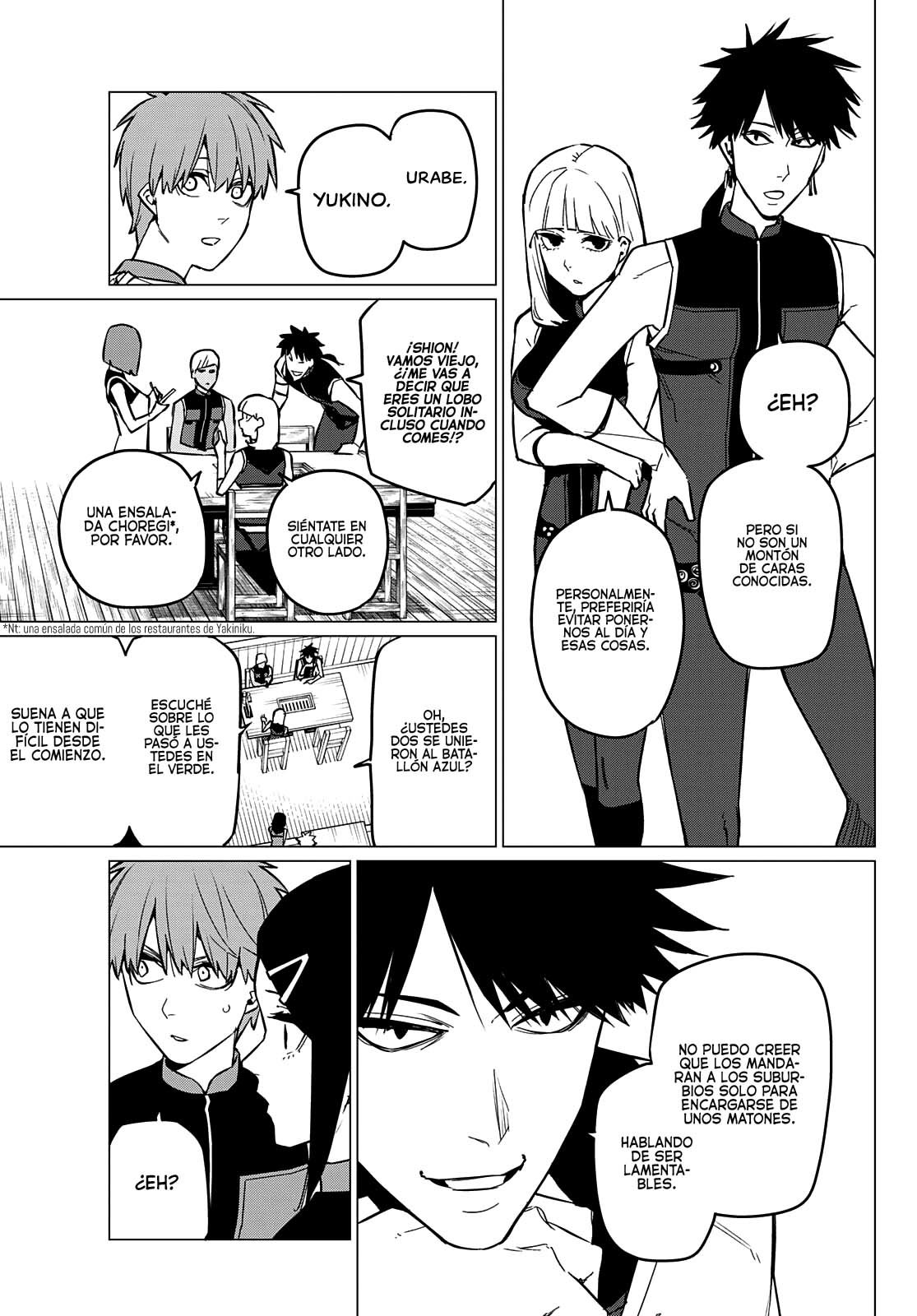 Sentai Daishikkaku Capitulo 71: Una pequeña fiesta ceremonial página 12