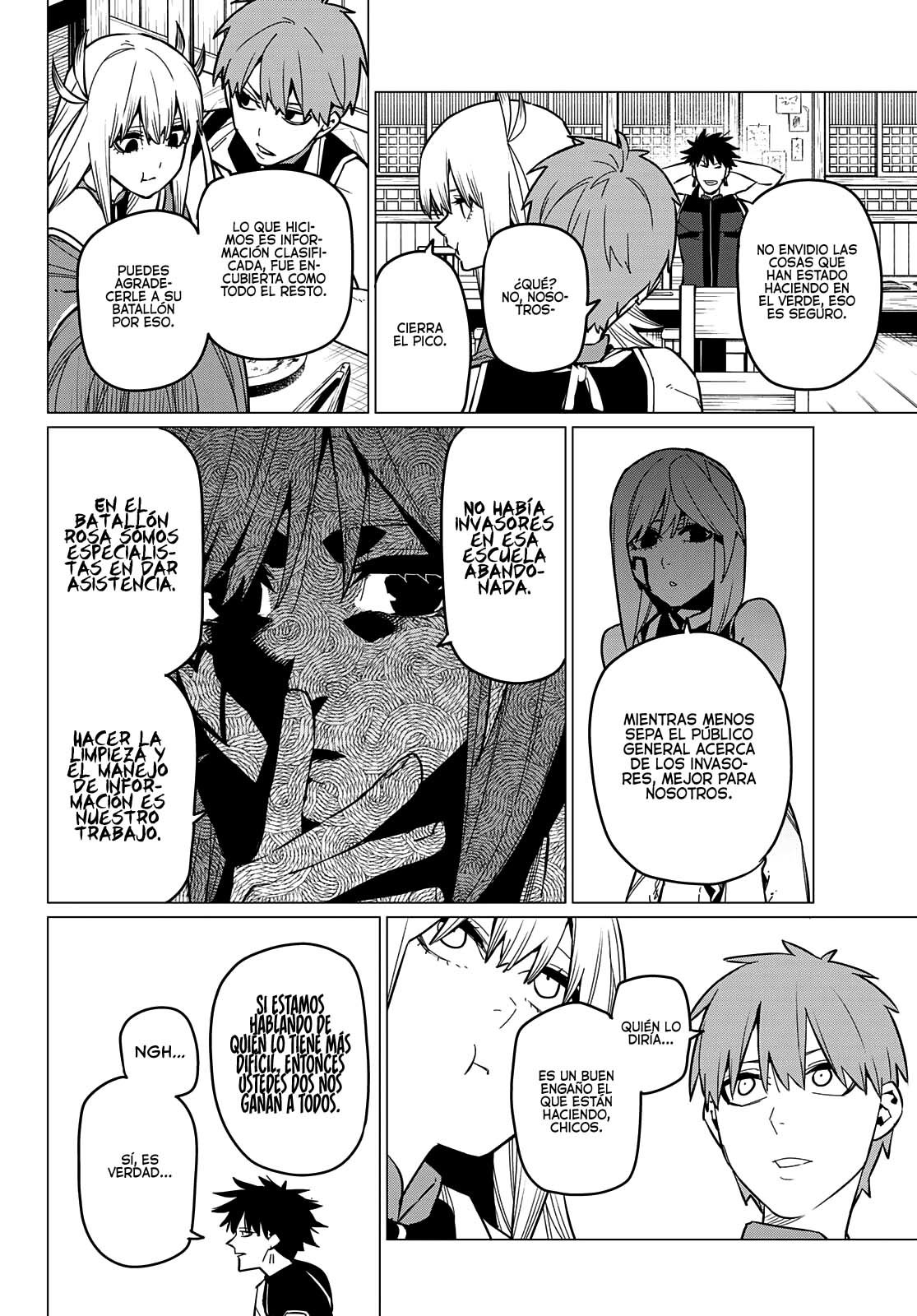 Sentai Daishikkaku Capitulo 71: Una pequeña fiesta ceremonial página 13
