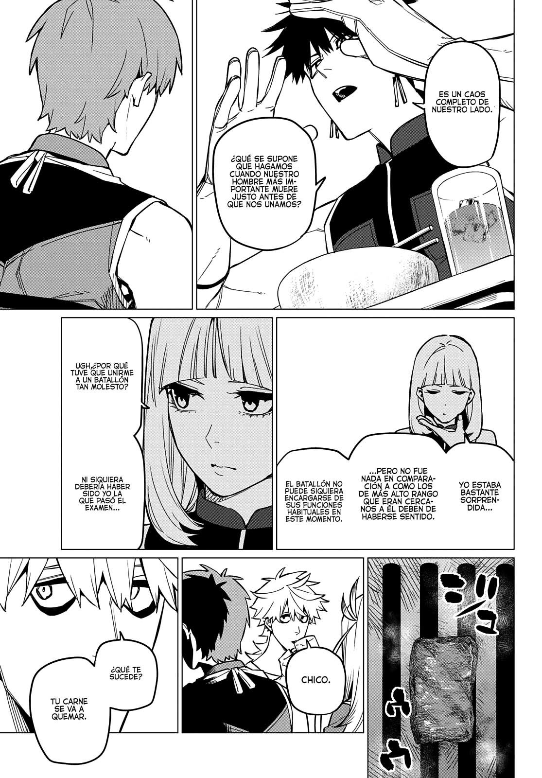 Sentai Daishikkaku Capitulo 71: Una pequeña fiesta ceremonial página 14