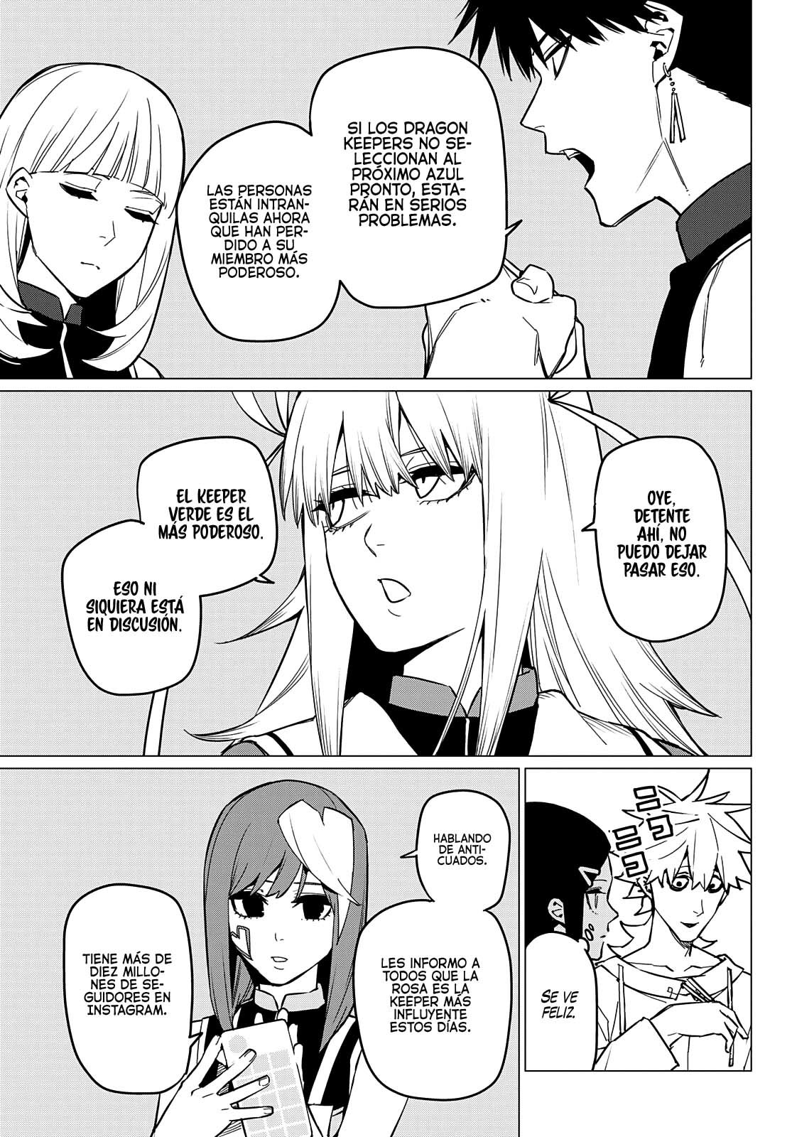 Sentai Daishikkaku Capitulo 71: Una pequeña fiesta ceremonial página 16