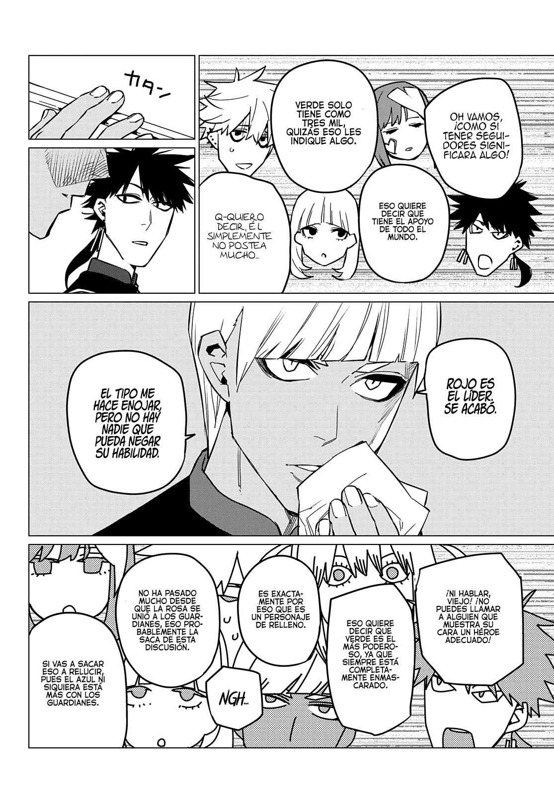 Sentai Daishikkaku Capitulo 71: Una pequeña fiesta ceremonial página 17