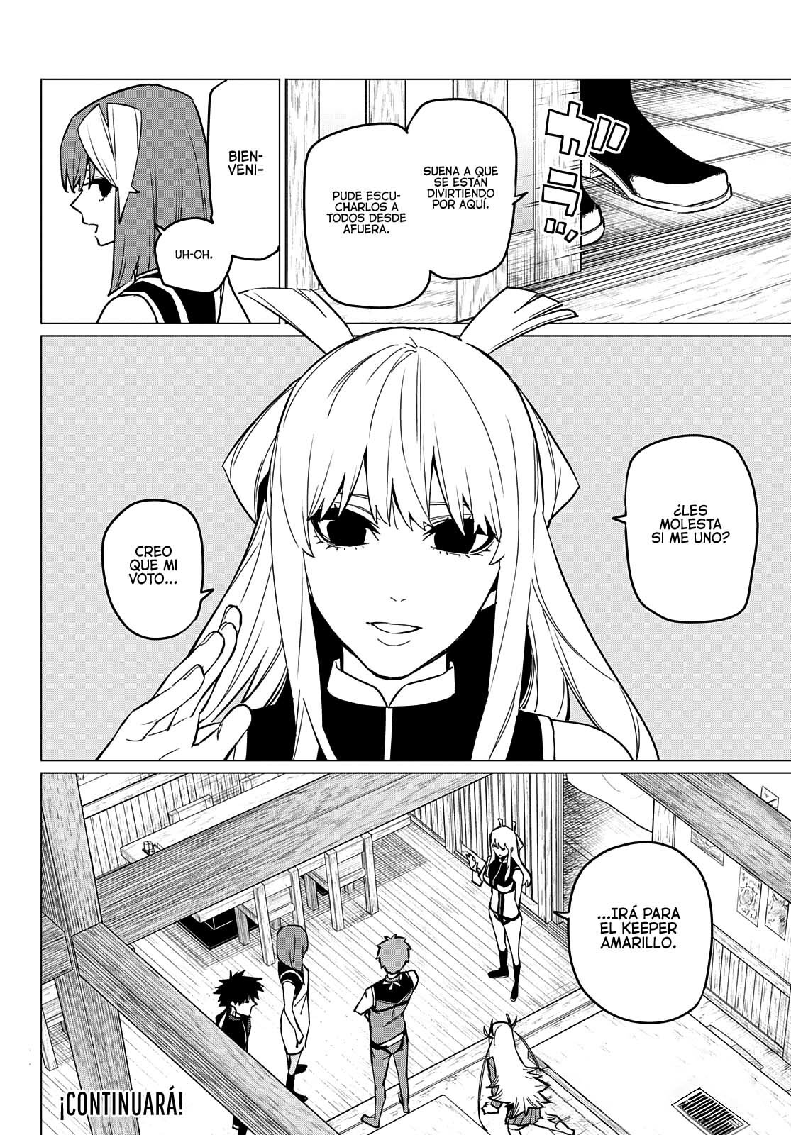 Sentai Daishikkaku Capitulo 71: Una pequeña fiesta ceremonial página 19