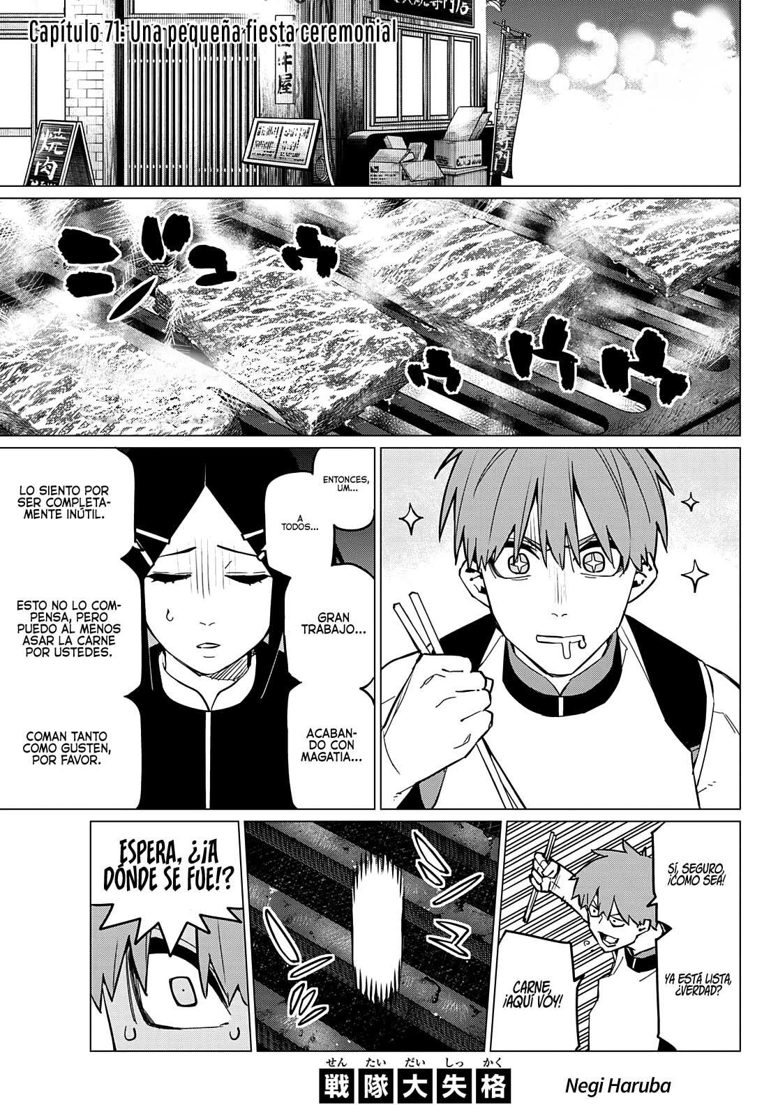 Sentai Daishikkaku Capitulo 71: Una pequeña fiesta ceremonial página 2