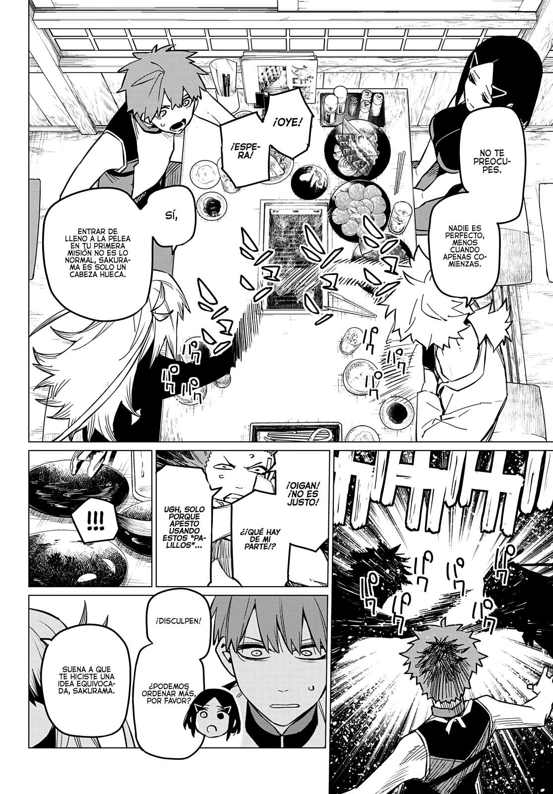Sentai Daishikkaku Capitulo 71: Una pequeña fiesta ceremonial página 3