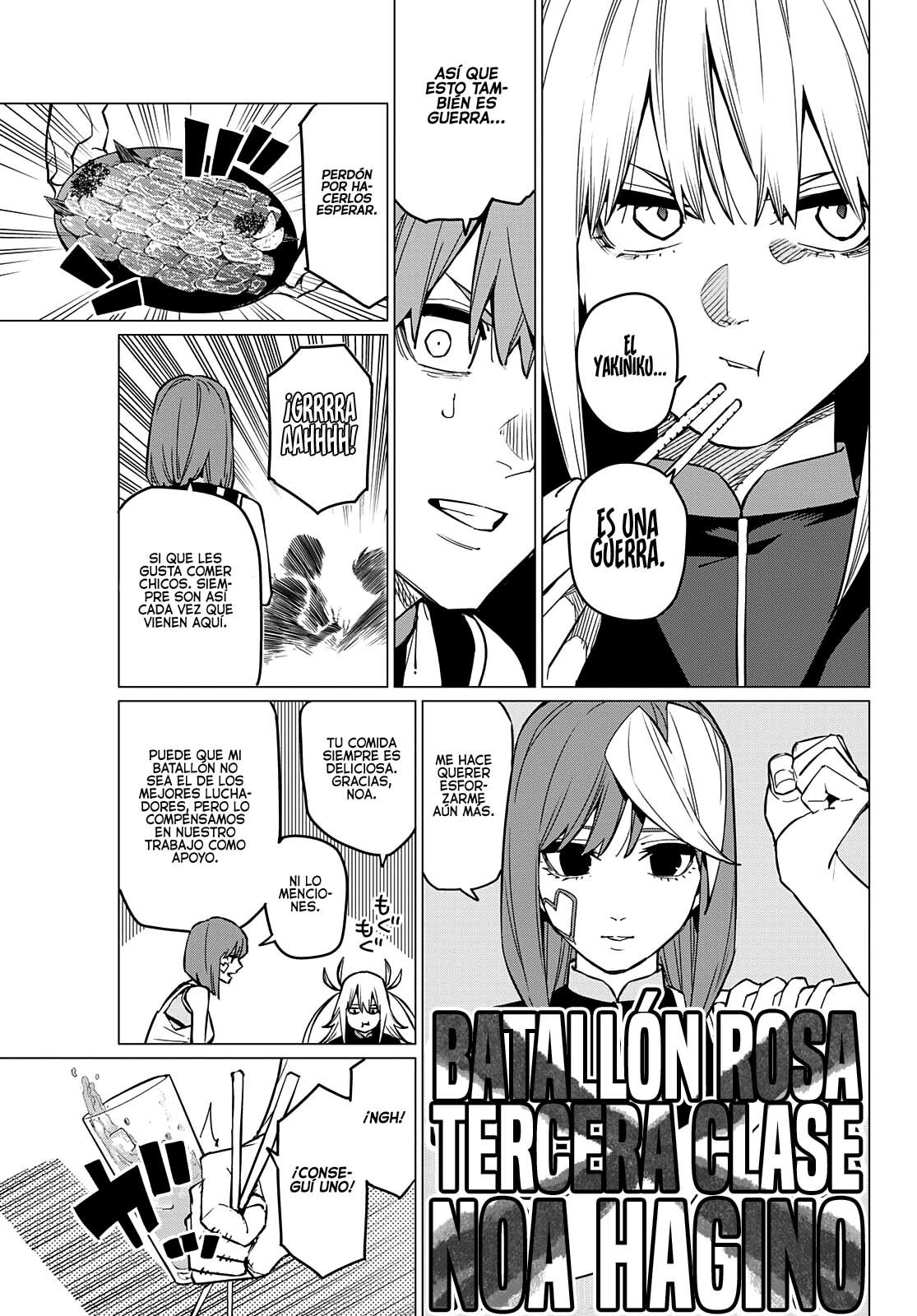 Sentai Daishikkaku Capitulo 71: Una pequeña fiesta ceremonial página 4