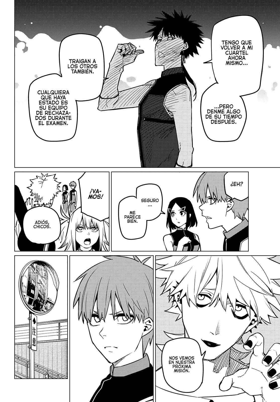 Sentai Daishikkaku Capitulo 72: Hacia el siguiente objetivo. página 7