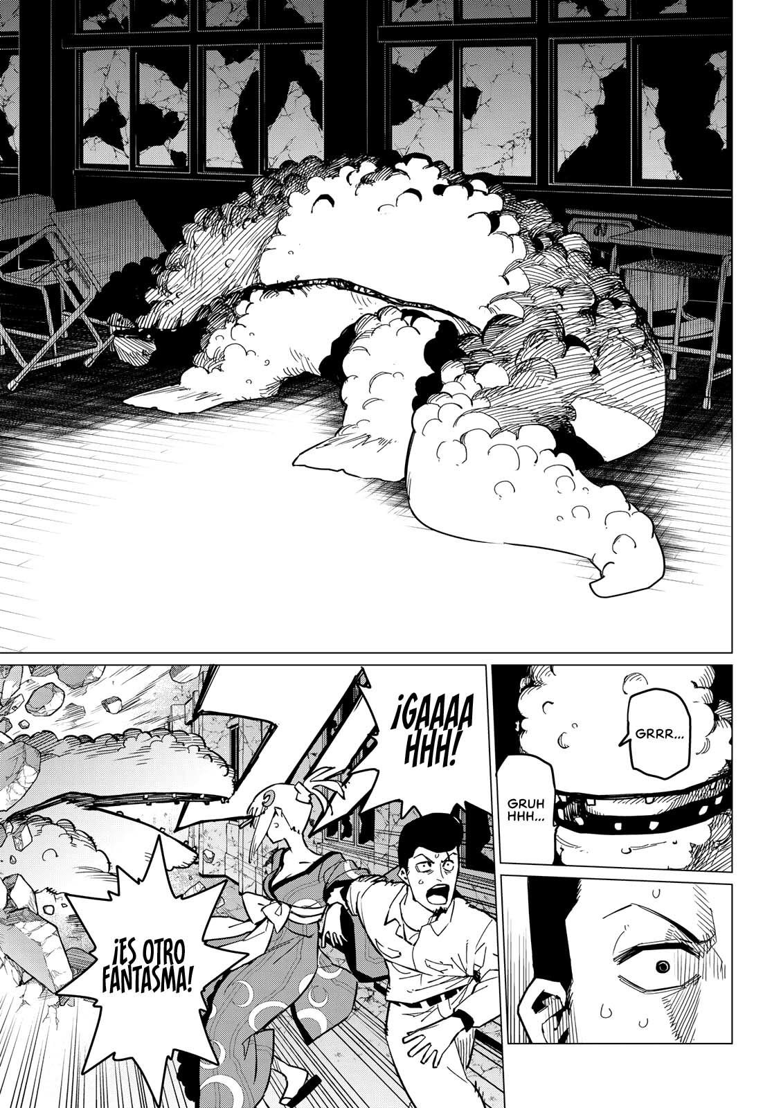 Sentai Daishikkaku Capitulo 73: El invasor misterioso. página 12