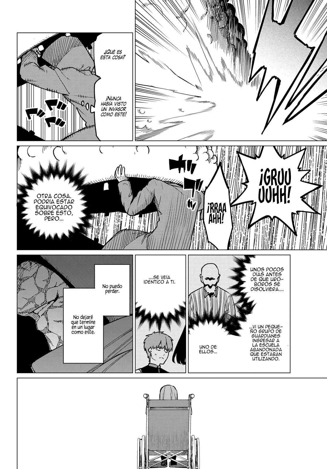 Sentai Daishikkaku Capitulo 73: El invasor misterioso. página 16