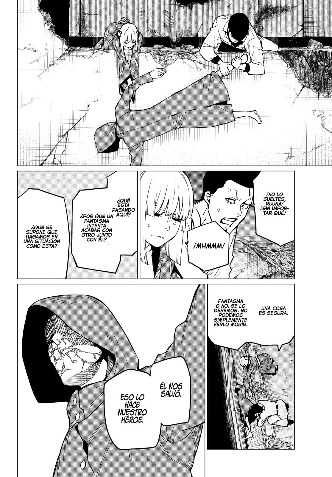 Sentai Daishikkaku Capitulo 73: El invasor misterioso. página 18