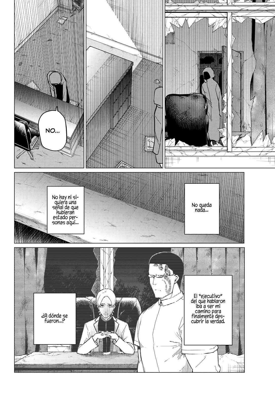 Sentai Daishikkaku Capitulo 73: El invasor misterioso. página 5