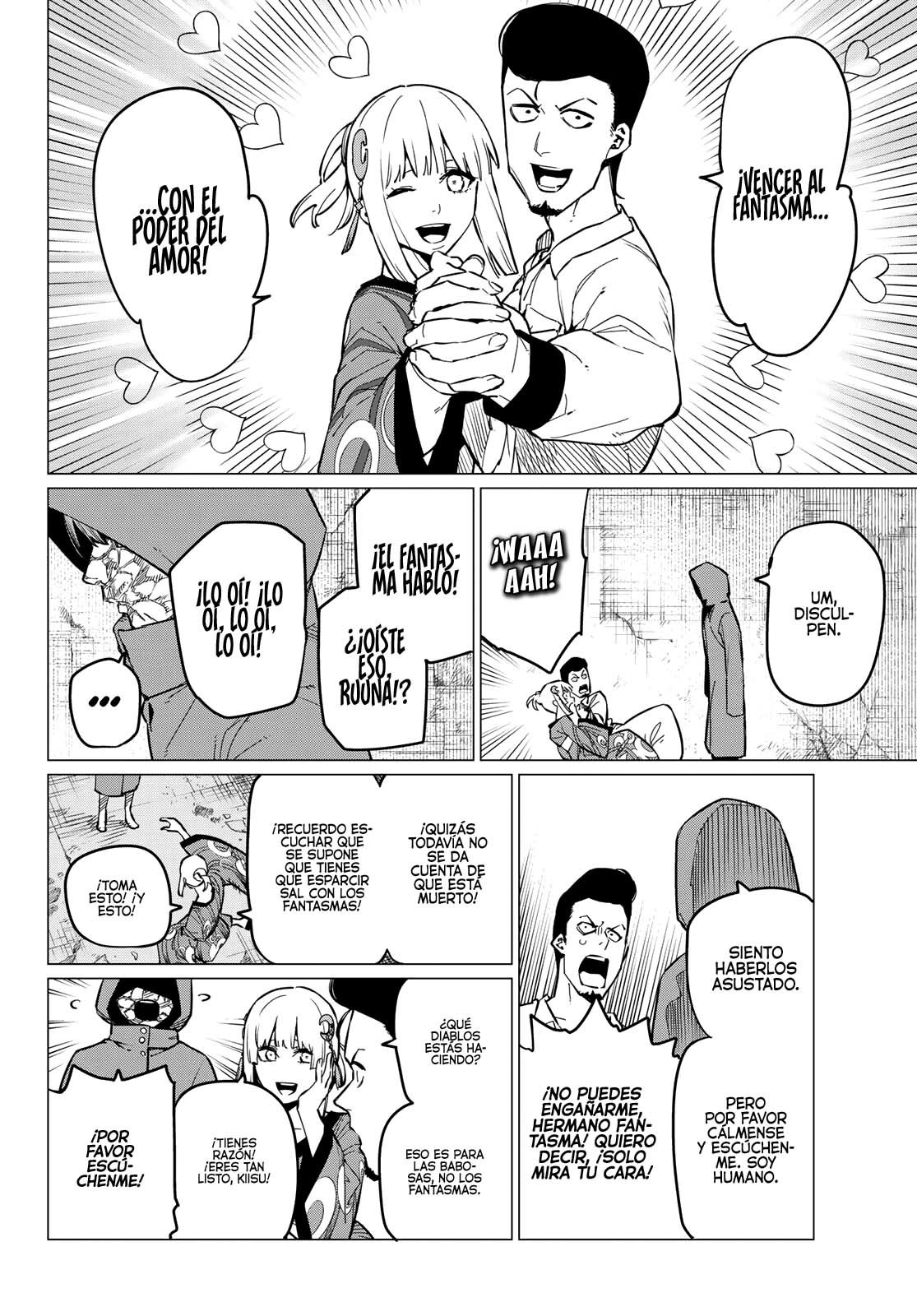 Sentai Daishikkaku Capitulo 73: El invasor misterioso. página 7