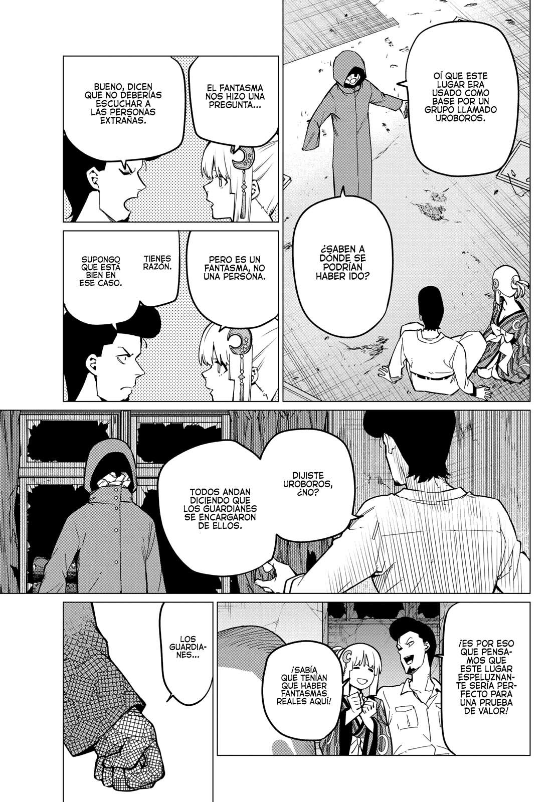 Sentai Daishikkaku Capitulo 73: El invasor misterioso. página 8