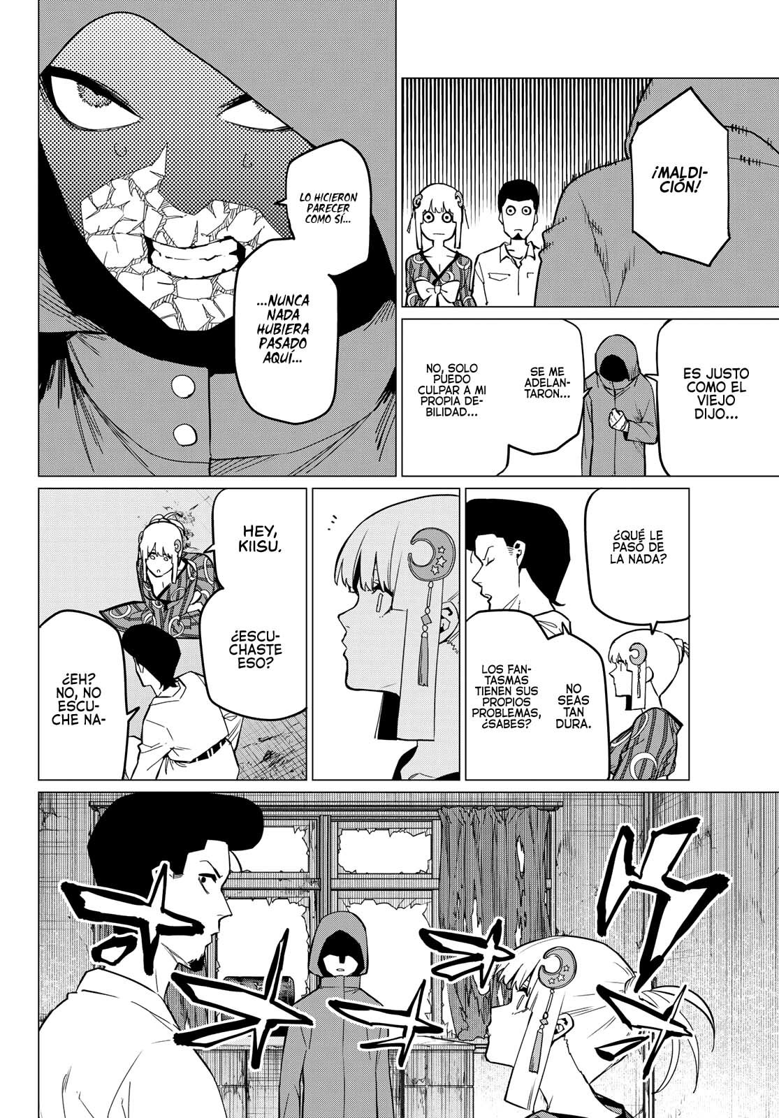 Sentai Daishikkaku Capitulo 73: El invasor misterioso. página 9