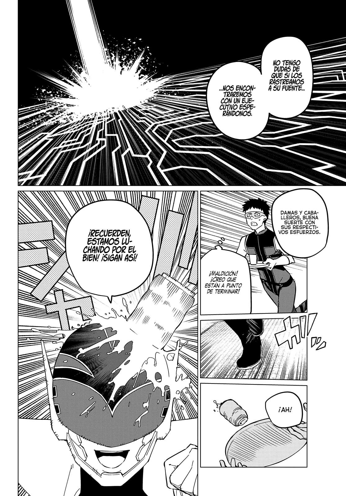 Sentai Daishikkaku Capitulo 74: El invasor más famoso del mundo página 16