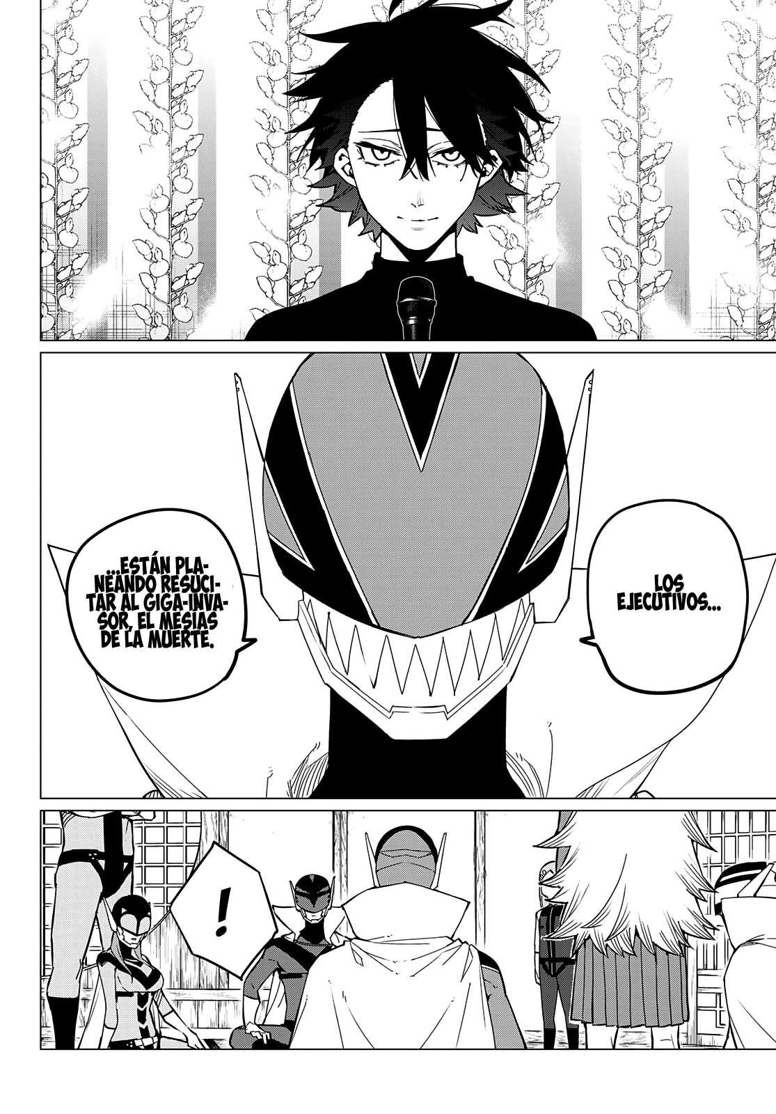 Sentai Daishikkaku Capitulo 74: El invasor más famoso del mundo página 4