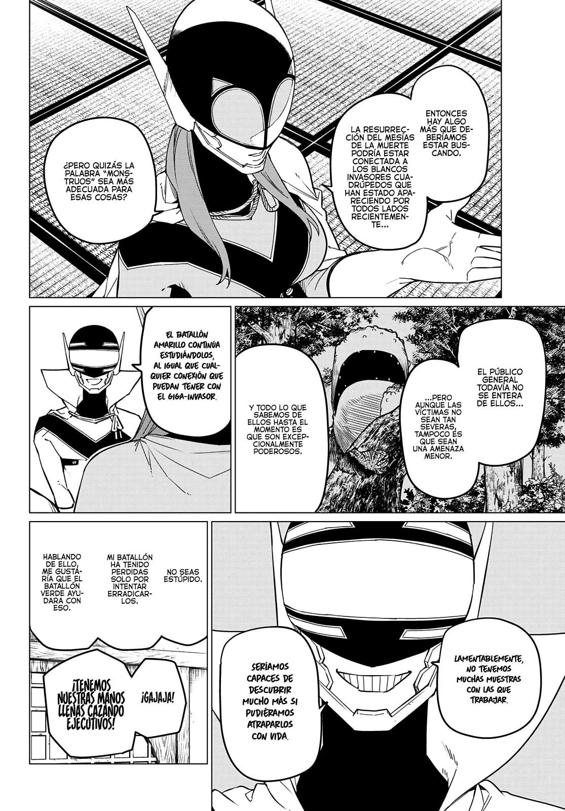 Sentai Daishikkaku Capitulo 74: El invasor más famoso del mundo página 6
