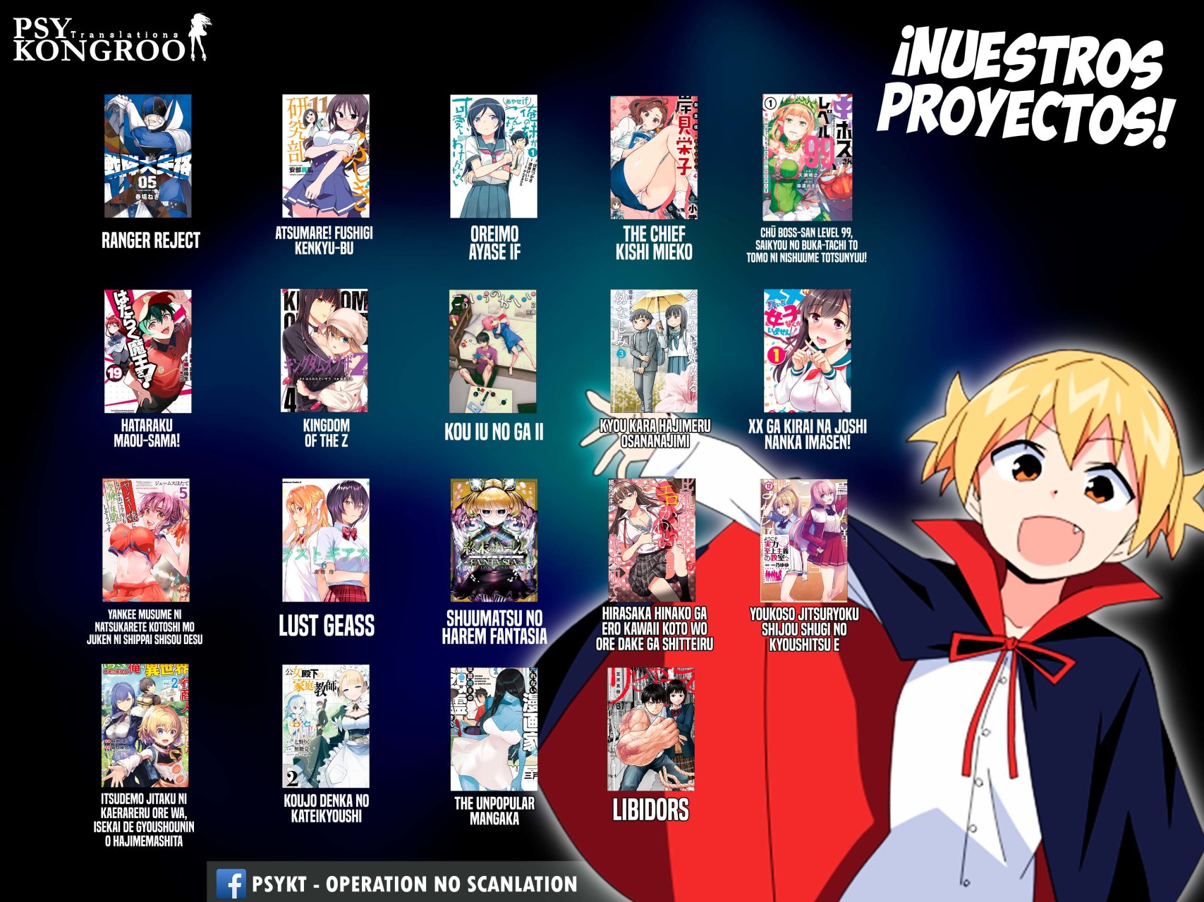 Sentai Daishikkaku Capitulo 76: Darse la vuelta página 22