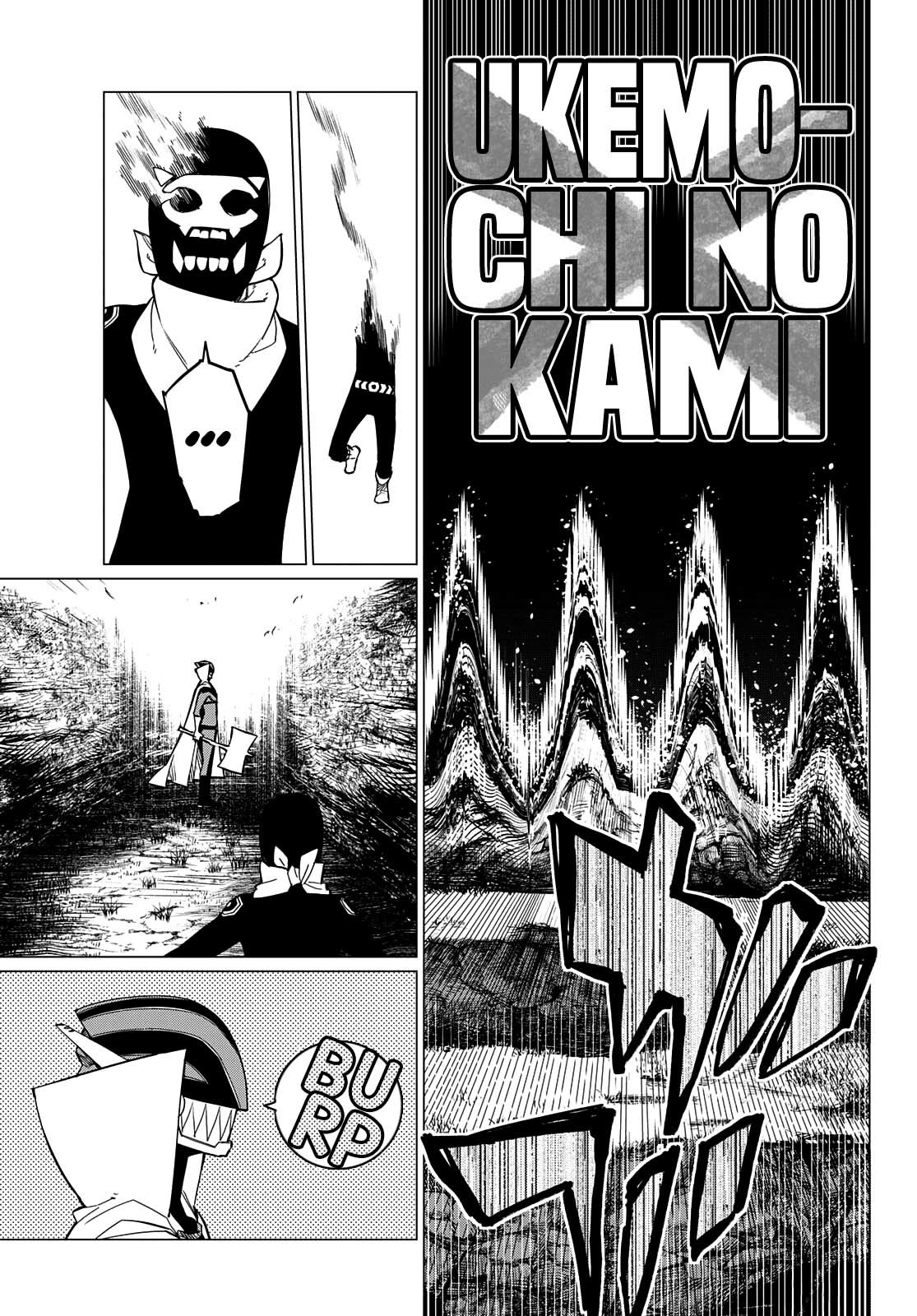 Sentai Daishikkaku Capitulo 77: Laberinto página 18