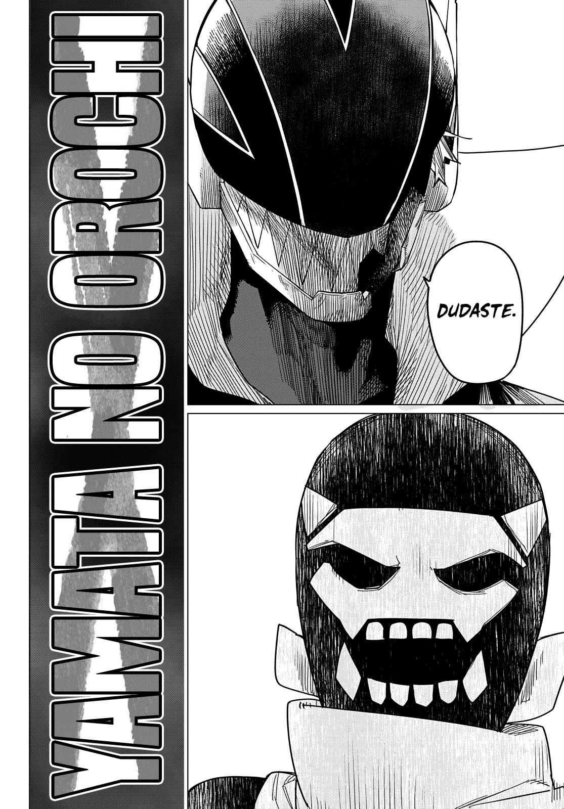 Sentai Daishikkaku Capitulo 77: Laberinto página 19