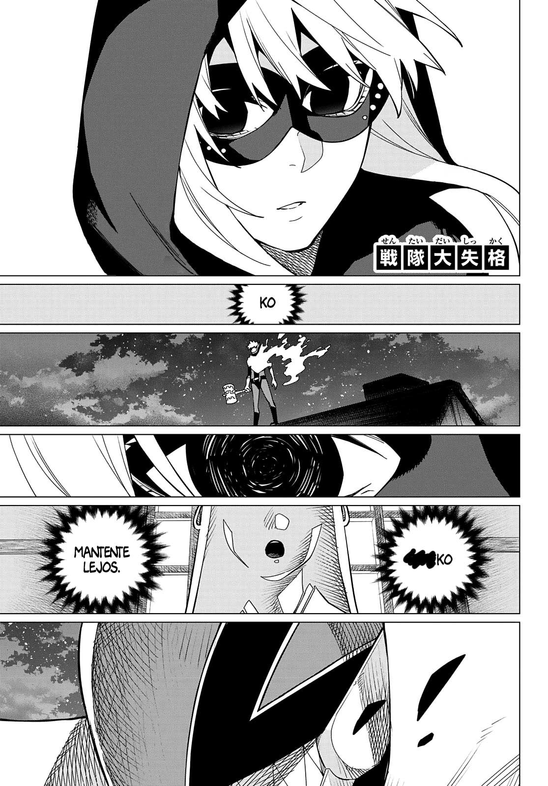 Sentai Daishikkaku Capitulo 77: Laberinto página 5