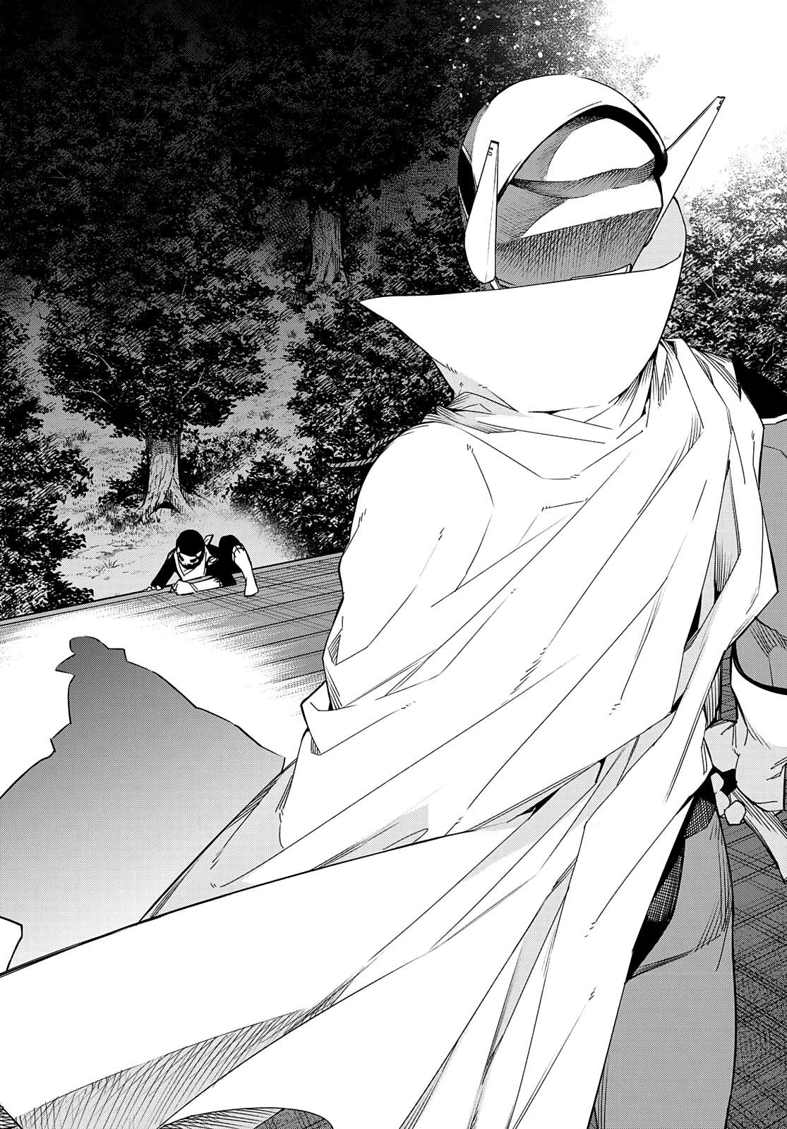Sentai Daishikkaku Capitulo 77: Laberinto página 6