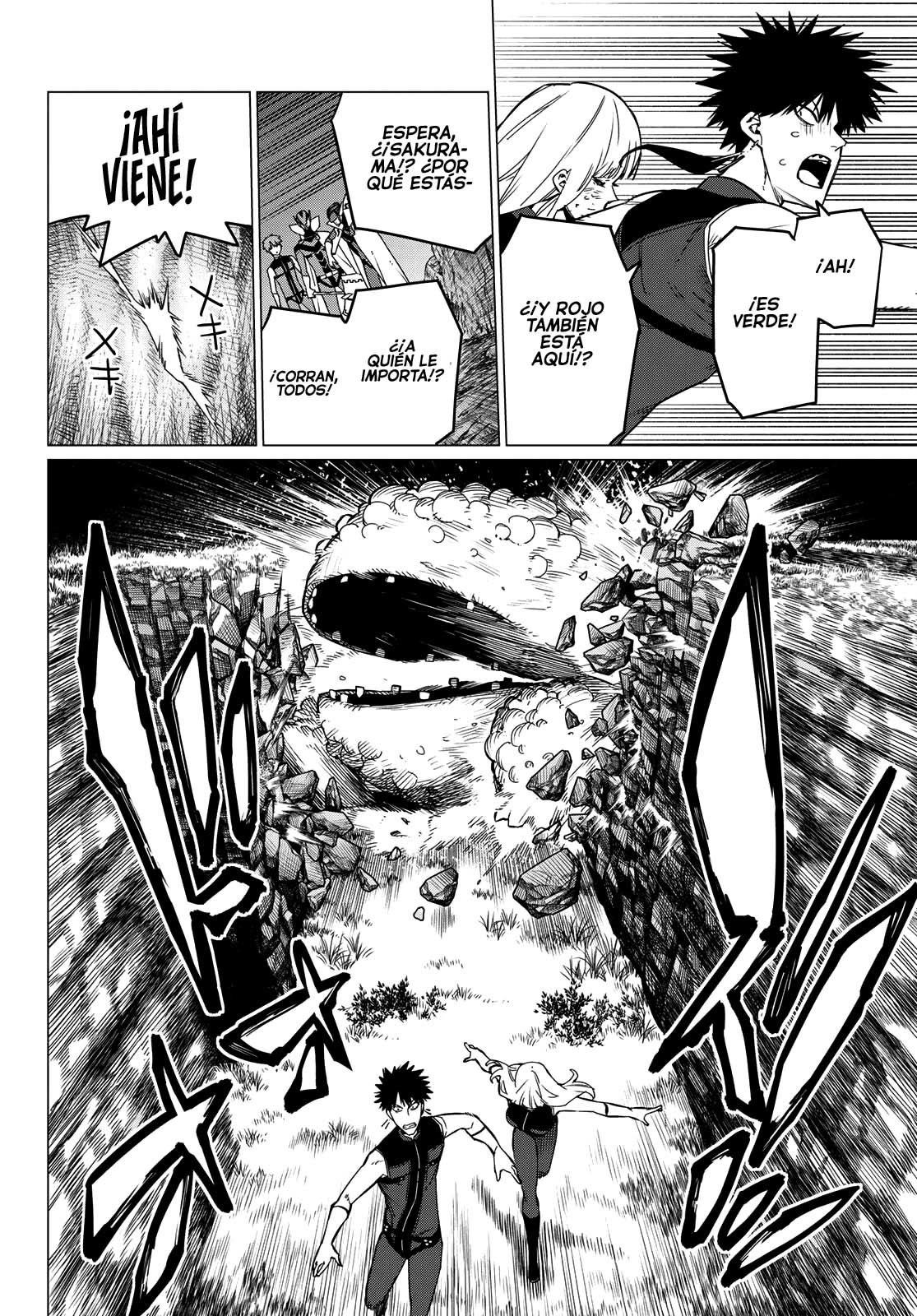 Sentai Daishikkaku Capitulo 78: Asesinato de bajo calibre página 7