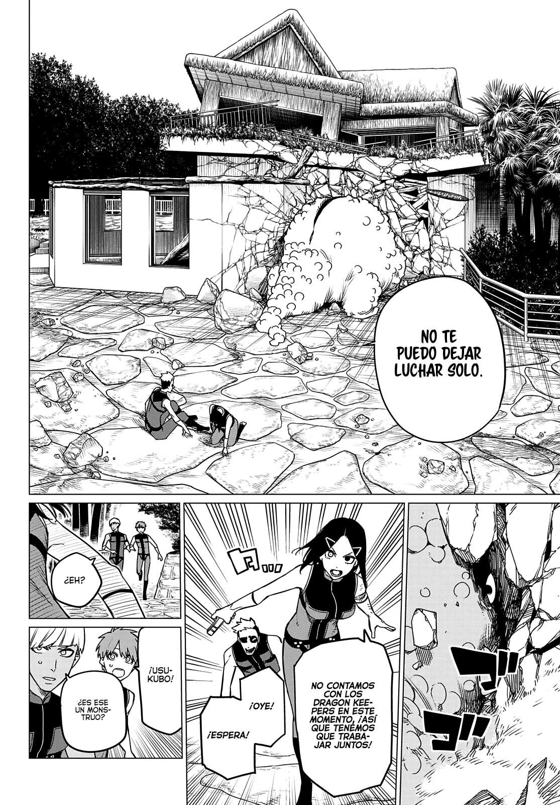 Sentai Daishikkaku Capitulo 81: Zoológico de monstruos, parte 2 página 11