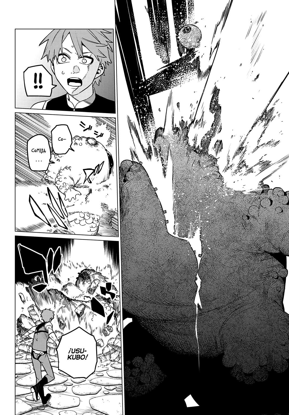 Sentai Daishikkaku Capitulo 81: Zoológico de monstruos, parte 2 página 13