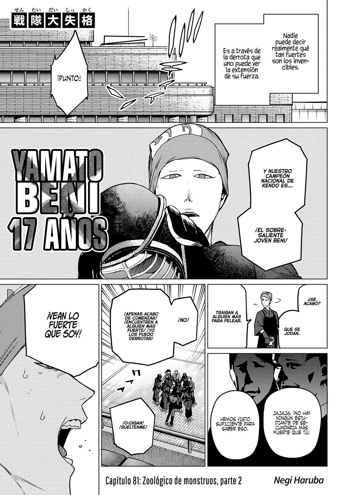 Sentai Daishikkaku Capitulo 81: Zoológico de monstruos, parte 2 página 2