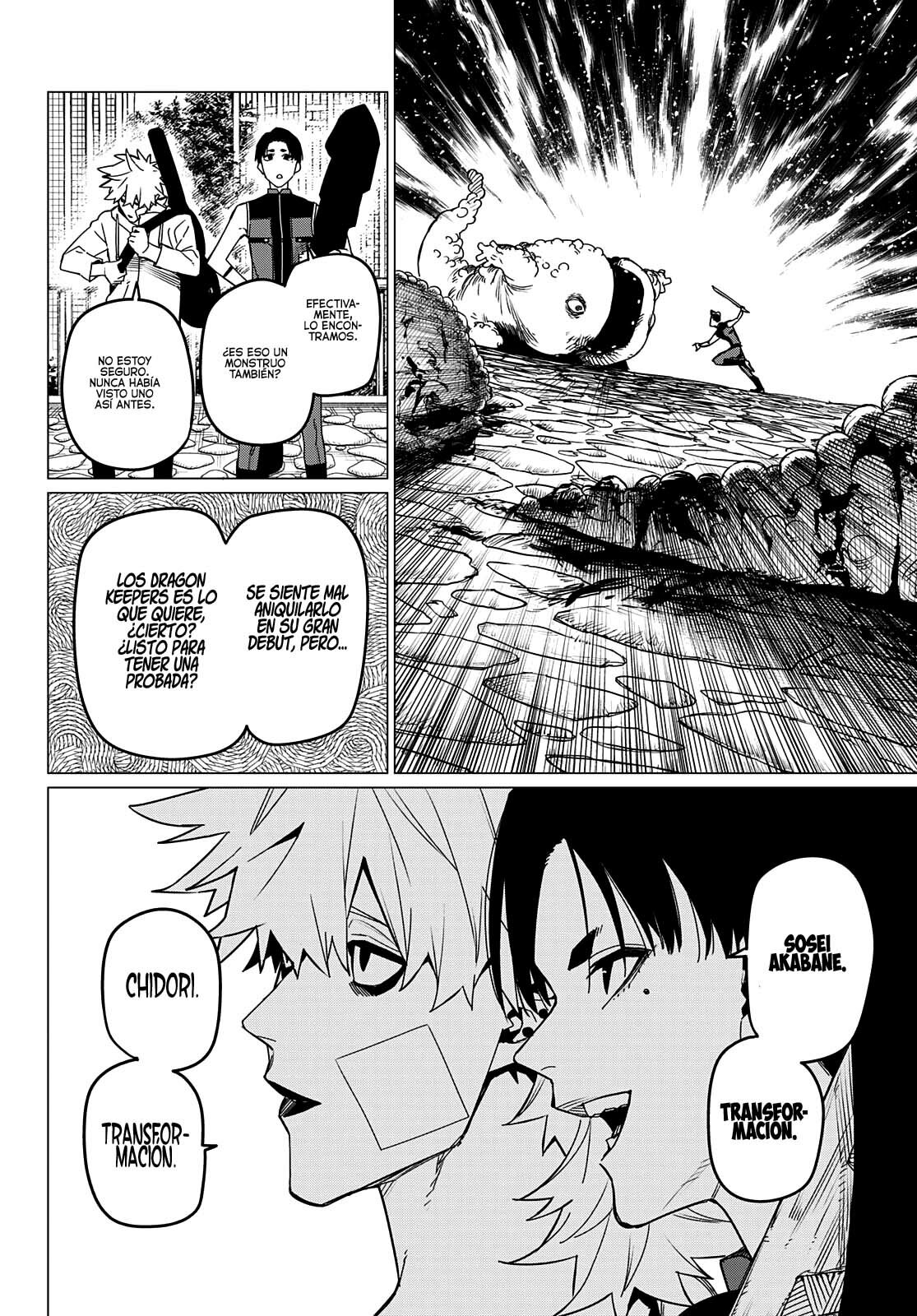 Sentai Daishikkaku Capitulo 81: Zoológico de monstruos, parte 2 página 5