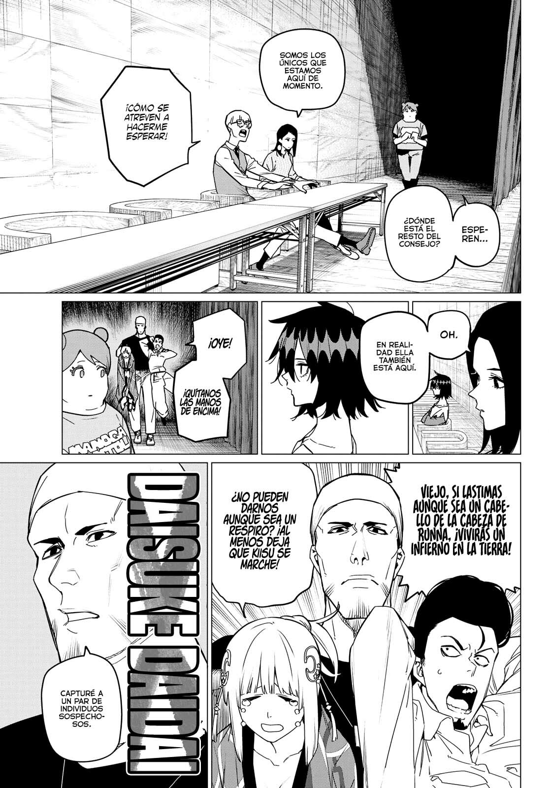 Sentai Daishikkaku Capitulo 82: Zoológico de monstruos, Parte 3 página 10
