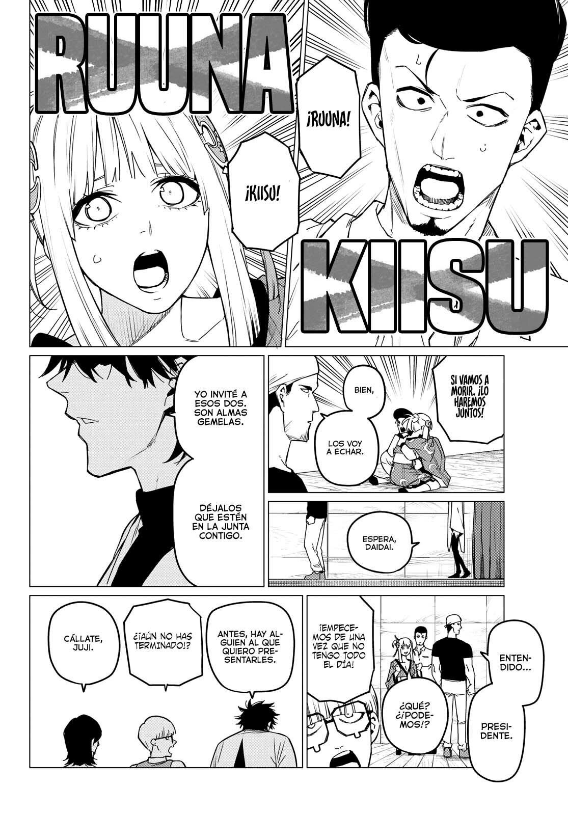 Sentai Daishikkaku Capitulo 82: Zoológico de monstruos, Parte 3 página 11
