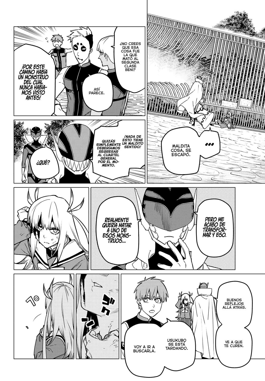 Sentai Daishikkaku Capitulo 82: Zoológico de monstruos, Parte 3 página 5