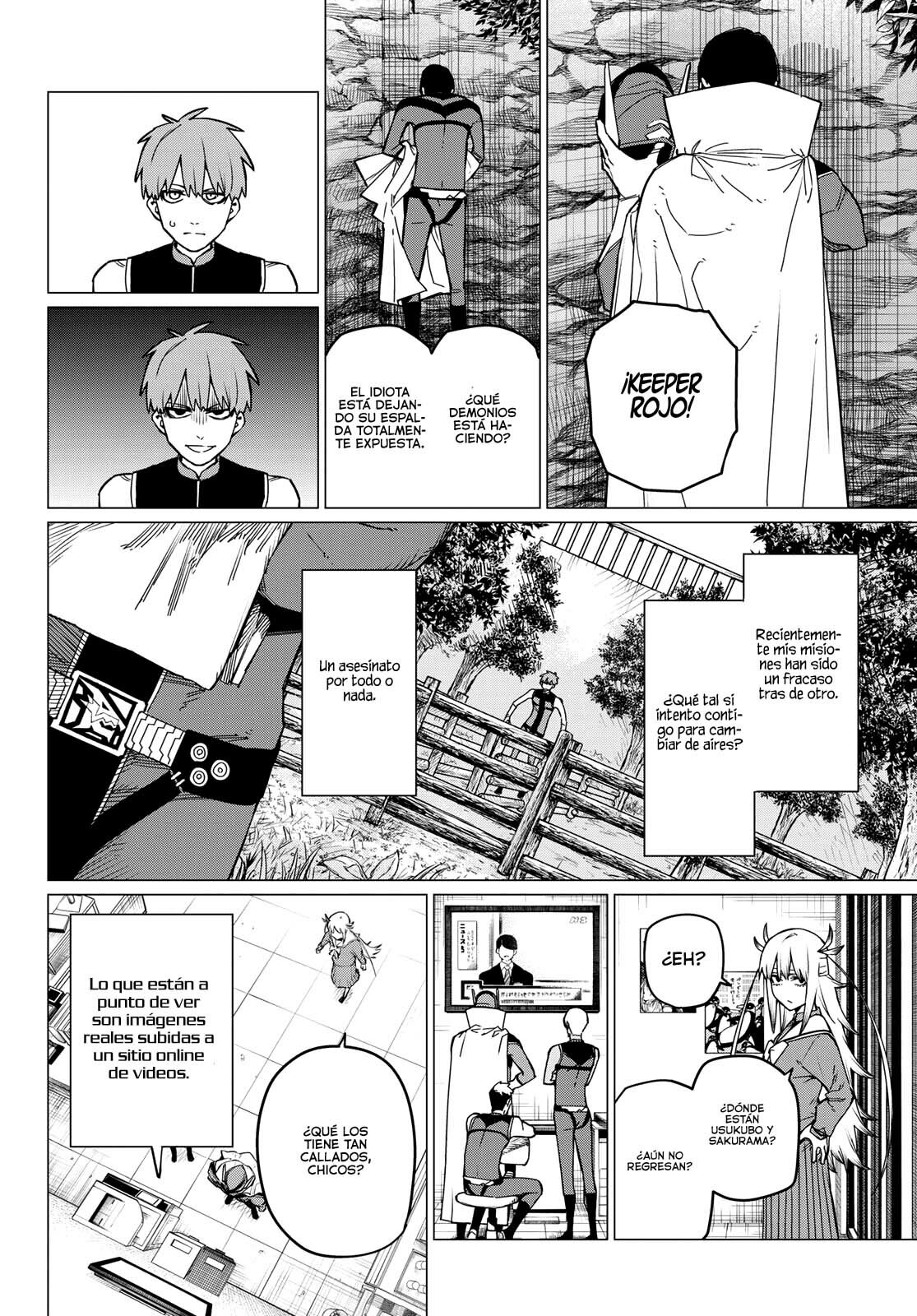 Sentai Daishikkaku Capitulo 82: Zoológico de monstruos, Parte 3 página 7